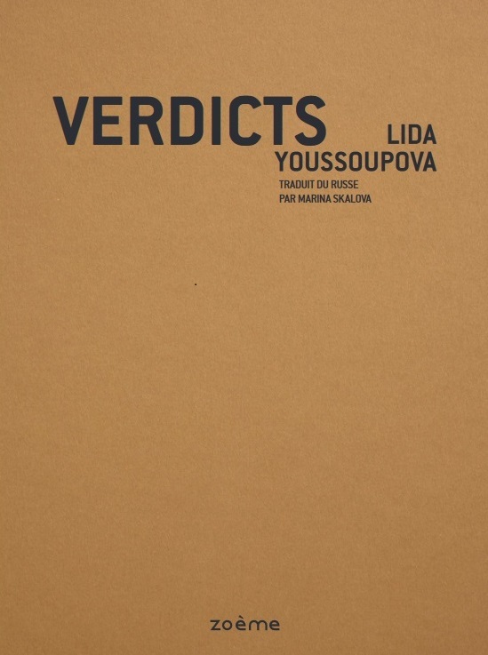 Knjiga Verdicts Lida YOUSSOUPOVA