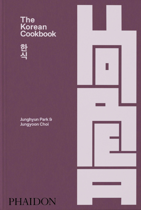 Book KOREAN COOKBK PARK JUNGHYUN