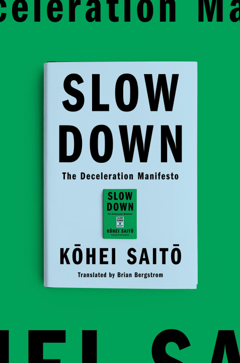 Книга SLOW DOWN SAITO KOHEI