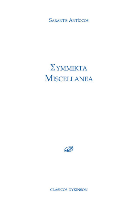 Knjiga Eymmikta Miscellanea ANTIOCOS