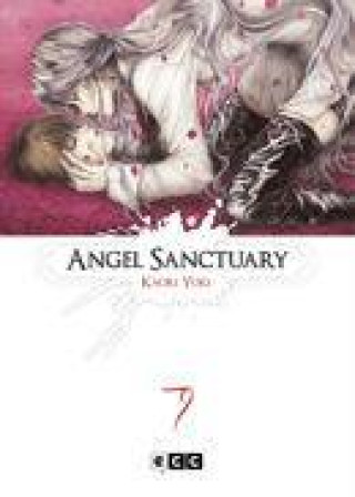 Book ANGEL SANCTUARY 7 YUKI