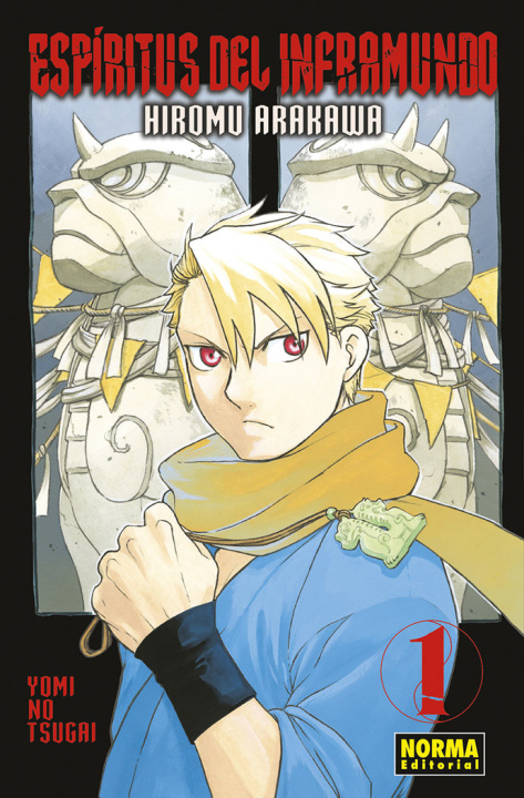 Kniha ESPIRITUS DEL INFRAMUNDO 01 Hiromu Arakawa