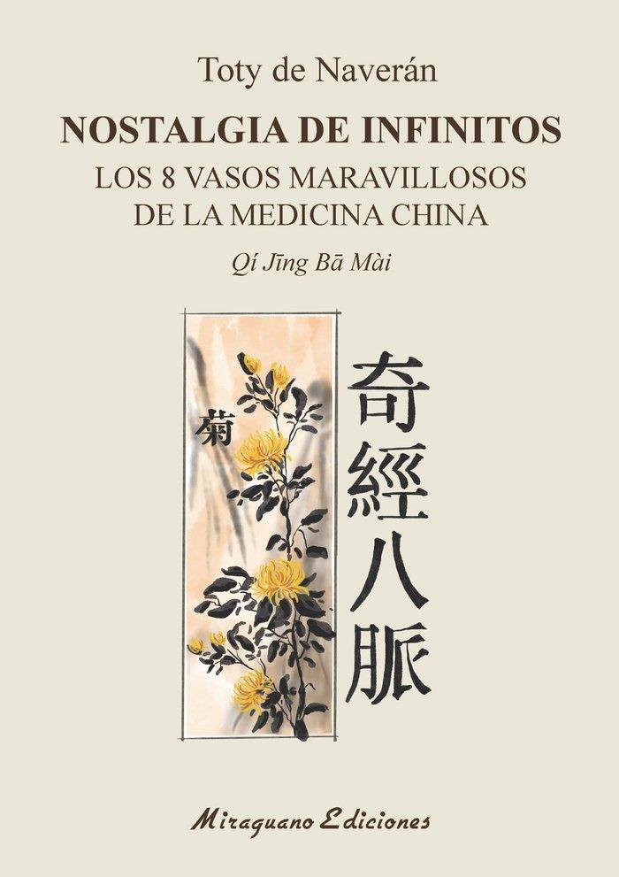 Knjiga NOSTALGIA DE INFINITOS NAVERAN ARRIERO