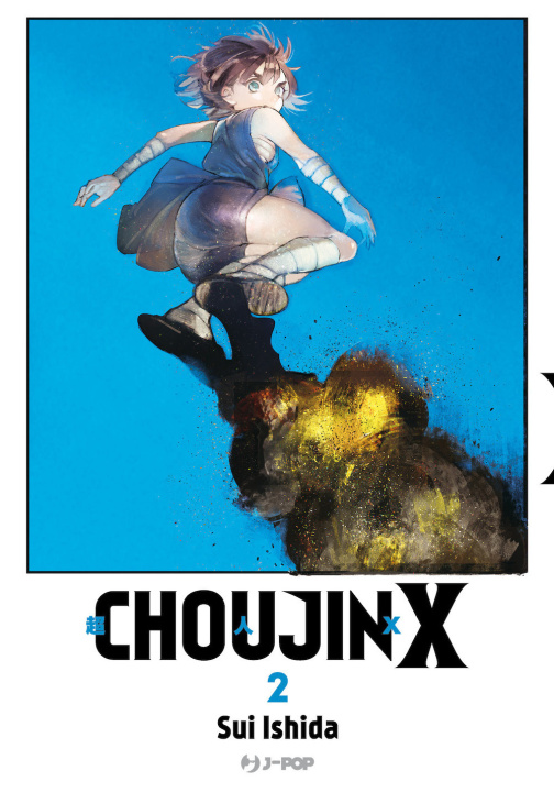 Livro Choujin X Sui Ishida