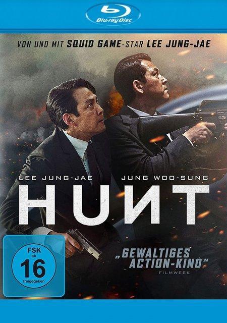Video Hunt Jo Seung-Hee
