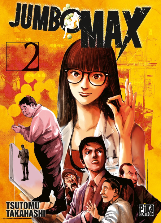 Knjiga Jumbo Max T02 