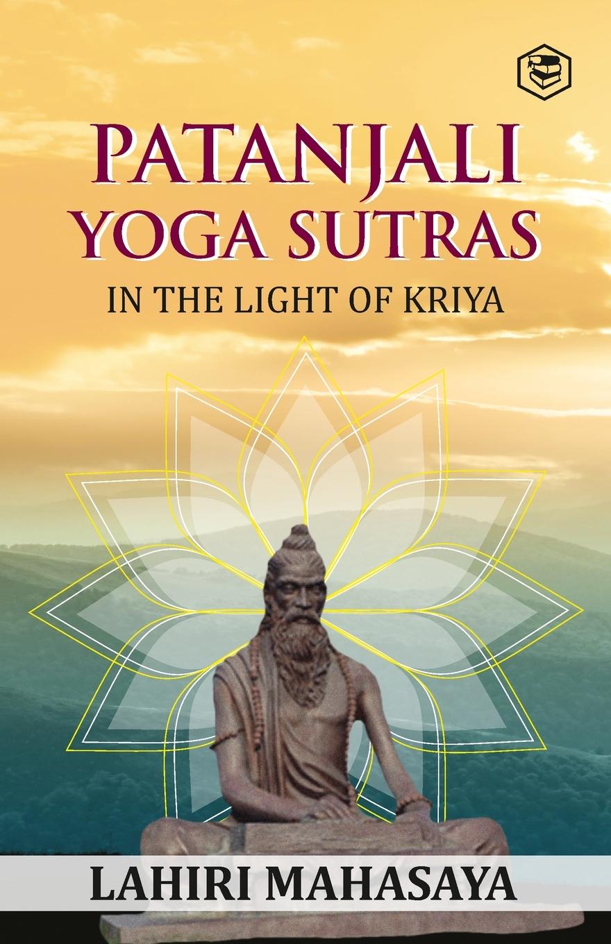 Kniha Patanjali Yoga Sutras 