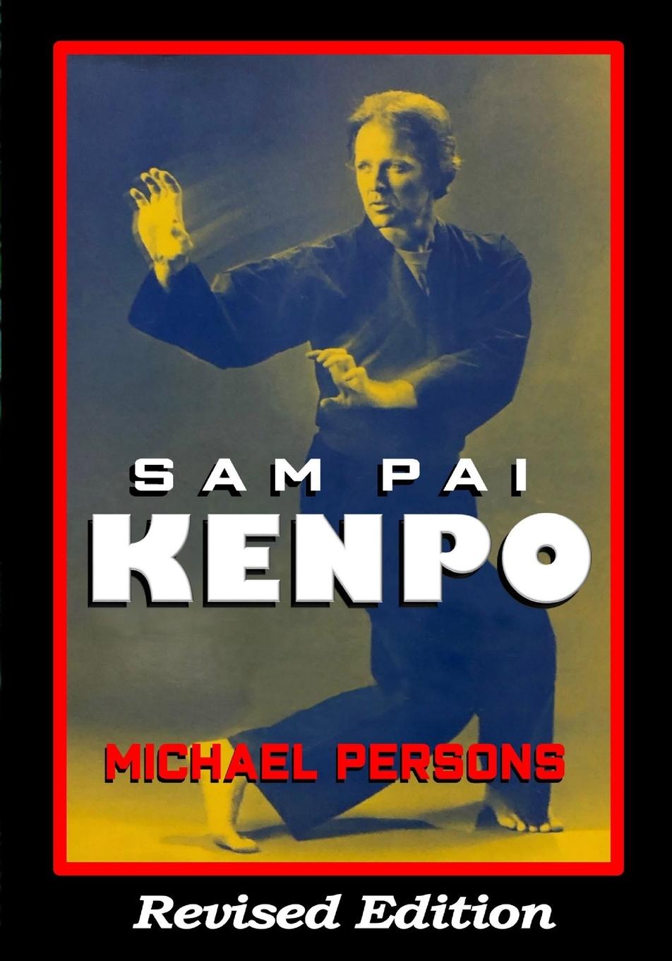 Книга SAM PAI KENPO 