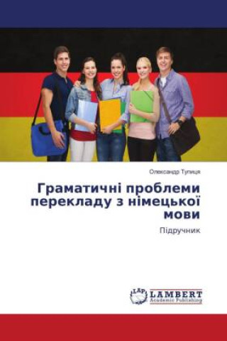 Knjiga Kyrillischer Titel 