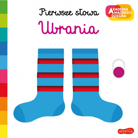Βιβλίο Ubrania. Akademia mądrego dziecka. Pierwsze słowa 