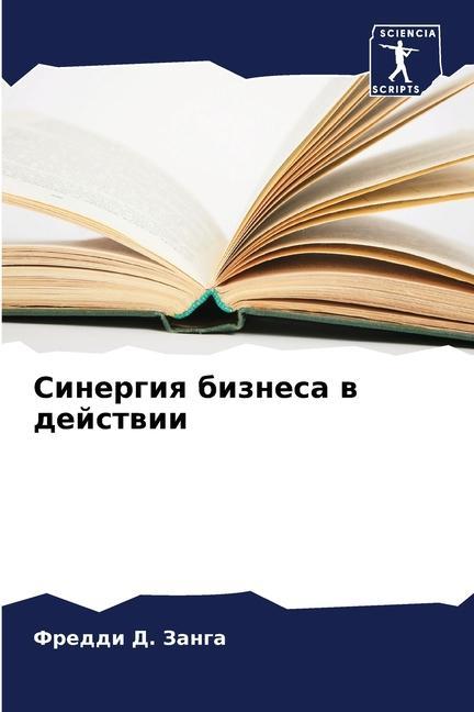 Buch Sinergiq biznesa w dejstwii Freddi D. Zanga