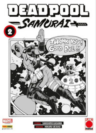 Carte Deadpool samurai Kasama Sanshiro