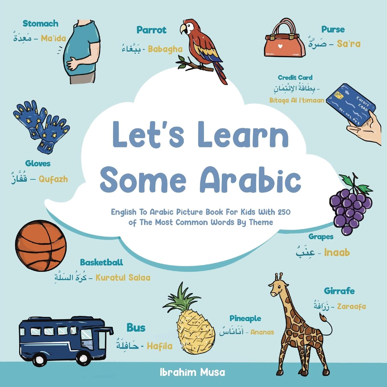 Carte Let's Learn Some Arabic 