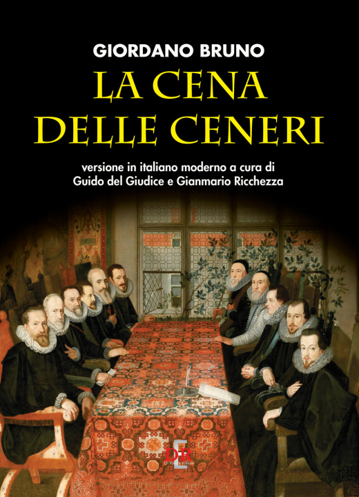 Книга cena delle ceneri Giordano Bruno