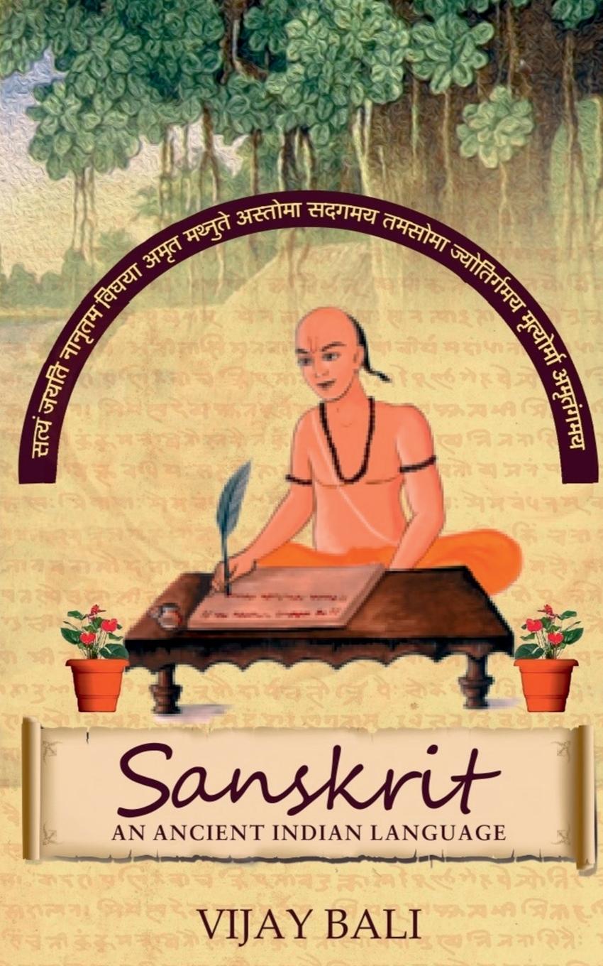 Carte SANSKRIT - AN ANCIENT INDIAN LANGUAGE 