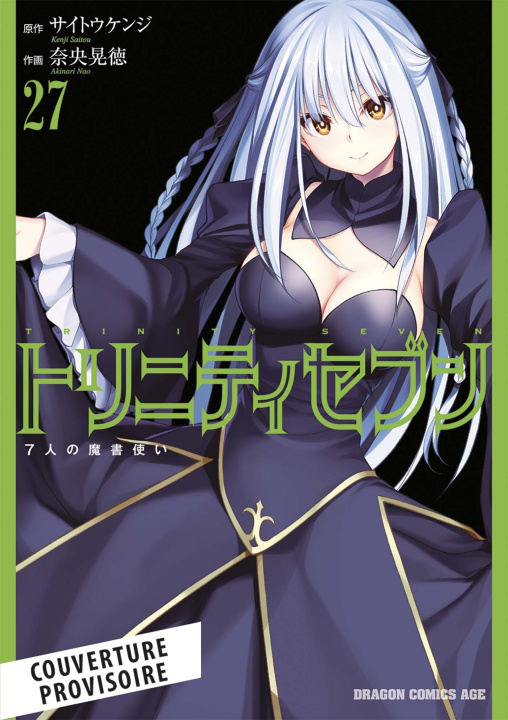 Knjiga Trinity Seven T27 