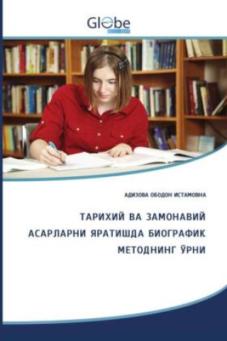 Könyv Usbekischer Tiitel _______ ______  _________