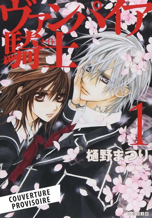 Kniha Vampire Knight - Perfect Edition T01 Matsuri Hino