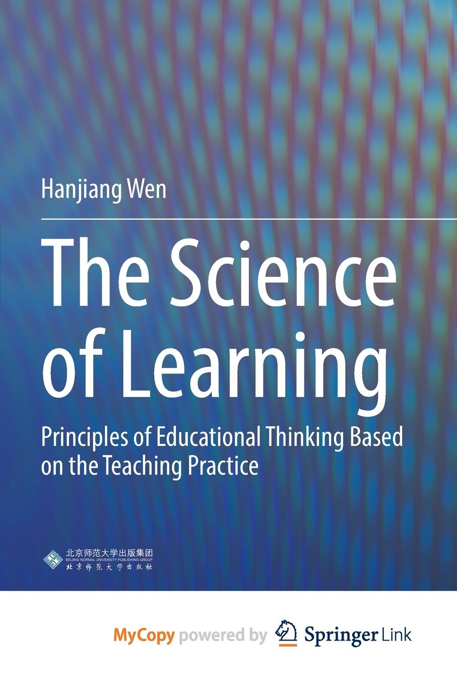 Knjiga Science of Learning Wen Hanjiang Wen