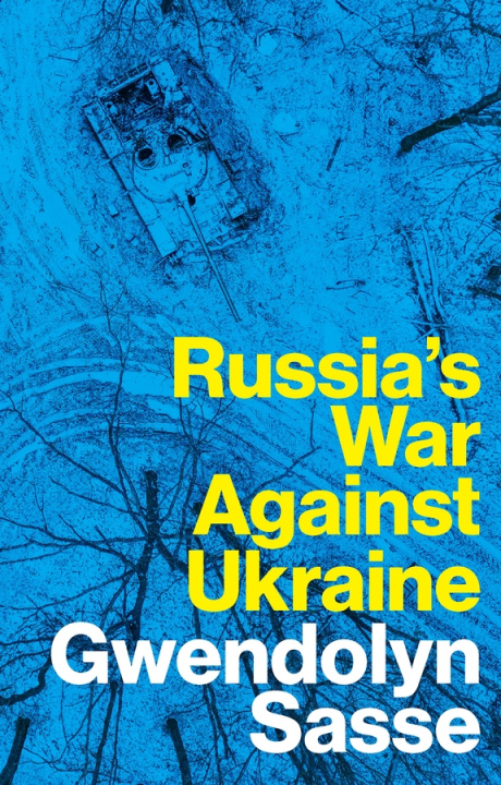 Книга Russia’s War Against Ukraine 