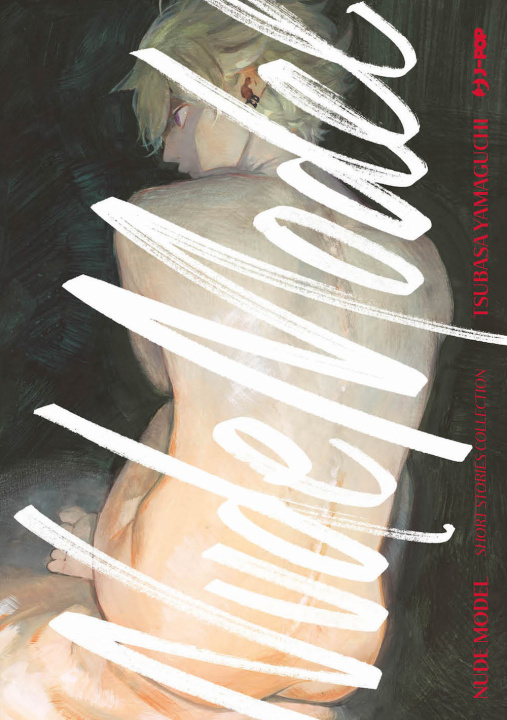 Könyv Nude model Tsubasa Yamaguchi