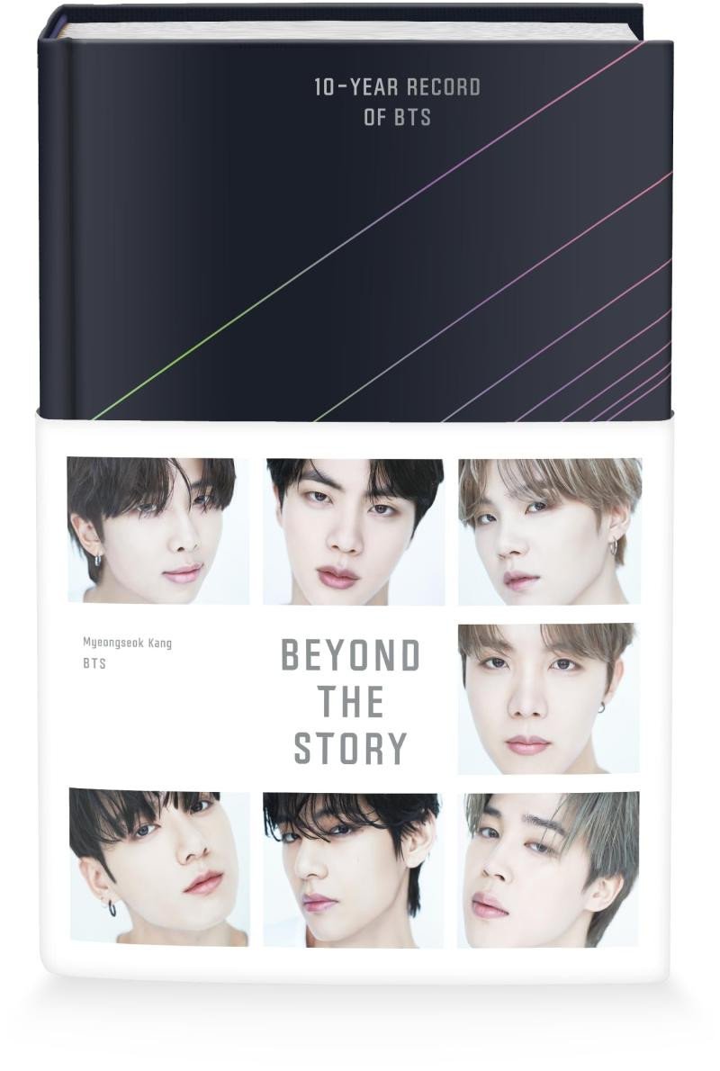Книга Beyond the Story Myeongseok Kang