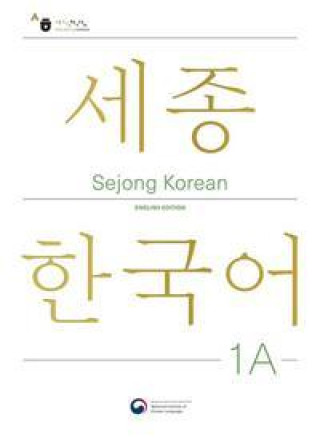 Book Sejong Korean Student Book 1A - English Edition 