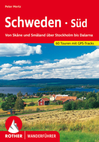 Книга Schweden Süd 