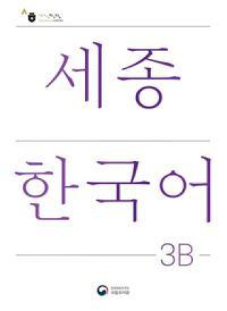 Carte Sejong Korean Student Book 3B - Korean Version 