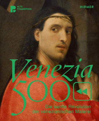 Книга Venezia 500 Andreas Schumacher