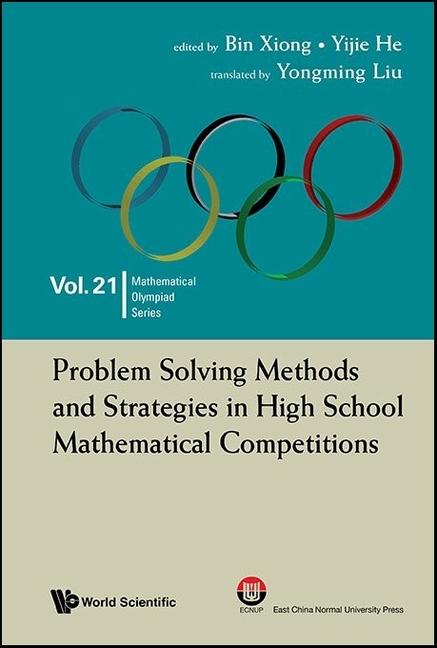 Книга The Strategy of the Mathematical Olympiad Yijie He