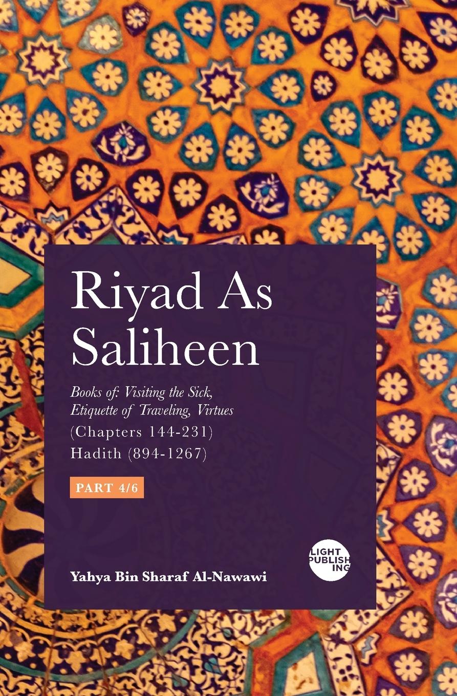 Könyv Riyad As Saliheen 