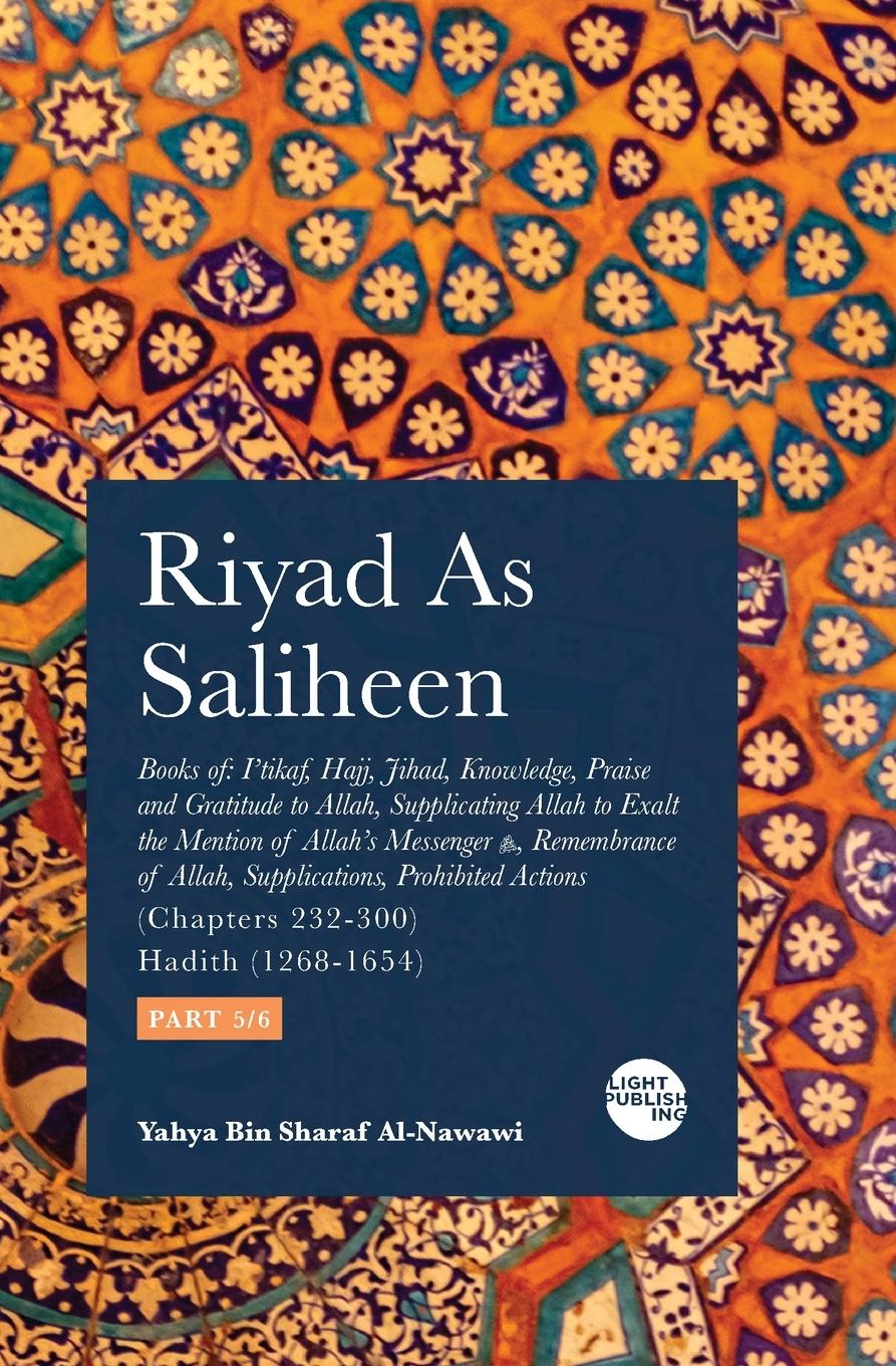 Carte Riyad As Saliheen 