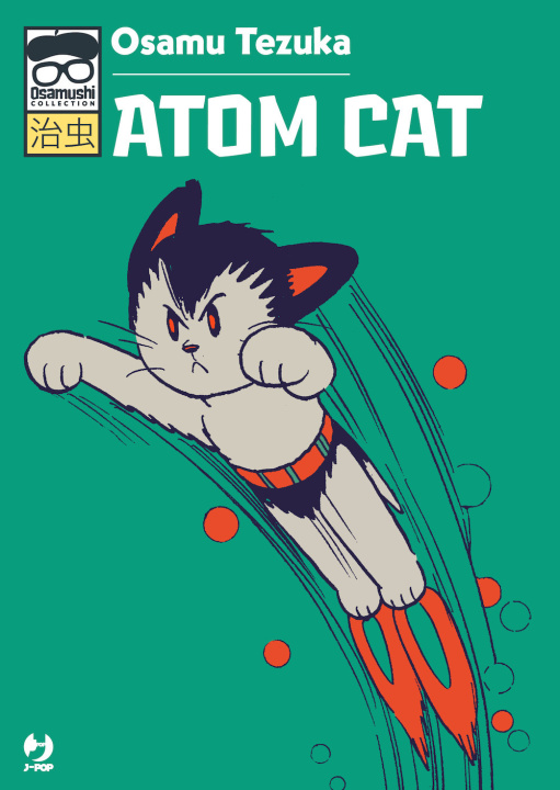 Carte Atom cat Osamu Tezuka