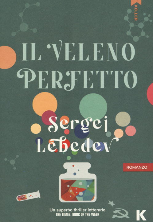 Knjiga veleno perfetto Sergej Lebedev