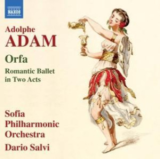 Аудио Orfa 