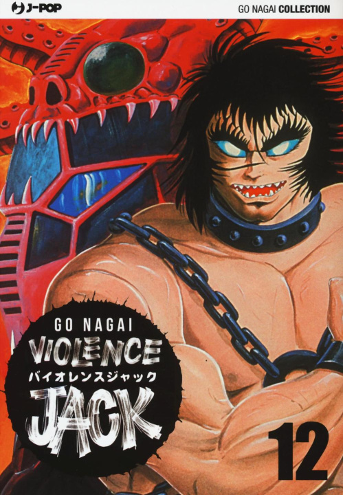 Knjiga Violence Jack. Ultimate edition Go Nagai