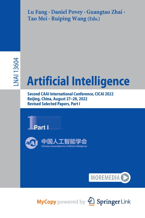 Book Artificial Intelligence Lu Fang
