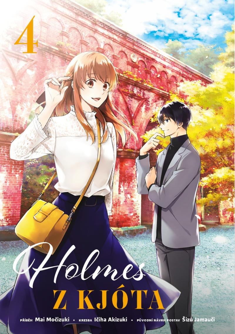 Knjiga Holmes z Kjóta 4 Mai Močizuki