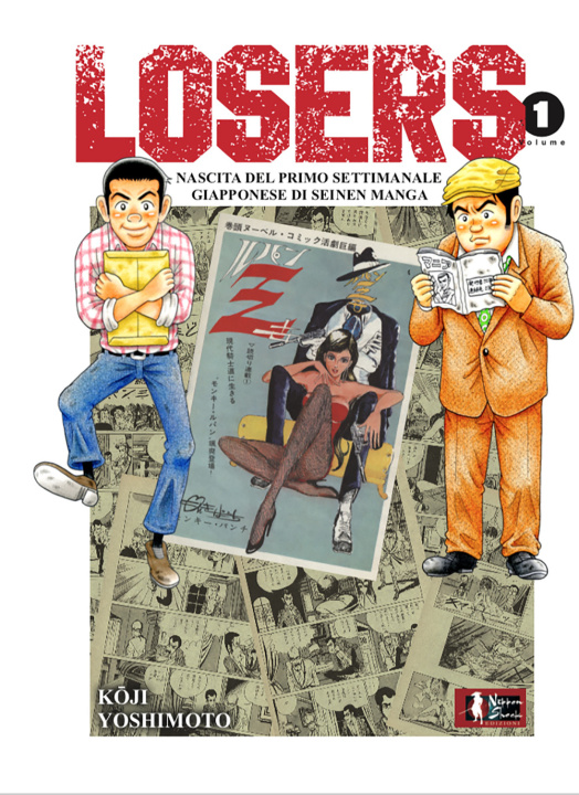 Könyv Losers. Nascita del primo settimanale giapponese di seinen manga Kouji Yoshimoto