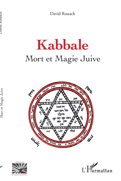 Книга Kabbale Rouach