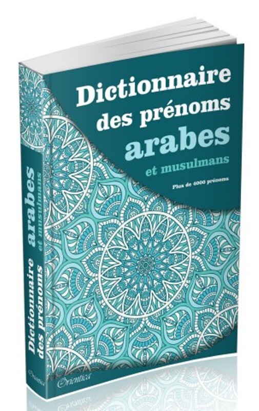 Könyv Dictionnaire des prénoms arabes 