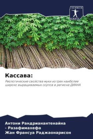 Buch Kassawa: Razafimahefa