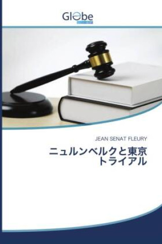Книга Japanischer Titel JEAN SENAT FLEURY