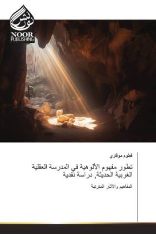 Book , ____ ______