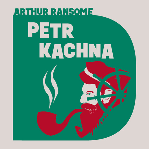 Аудио Petr Kachna Arthur Ransome