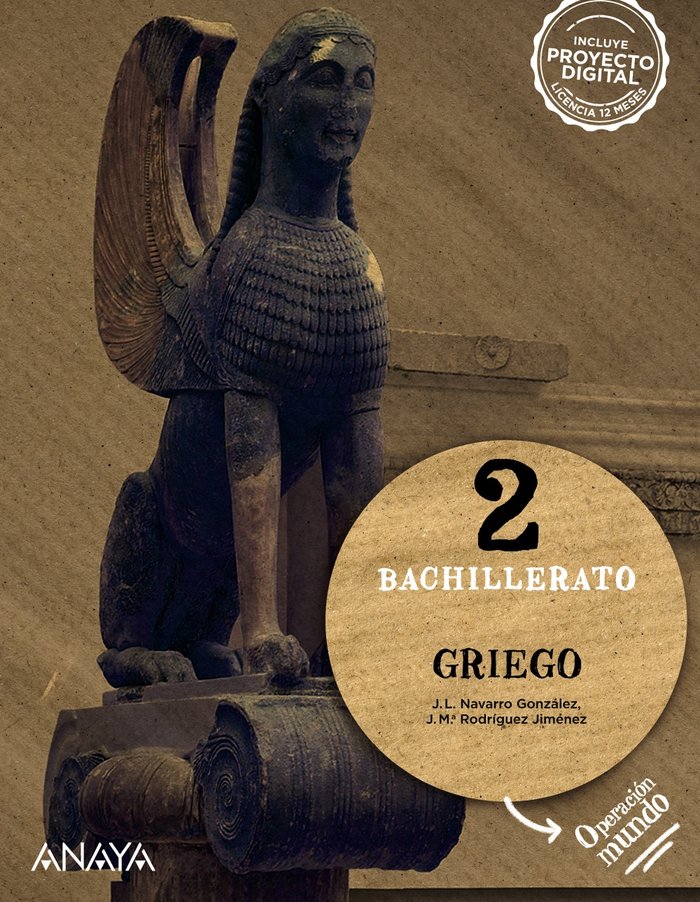 Boek GRIEGO 2 NAVARRO GONZALEZ