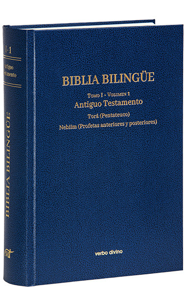 Книга BIBLIA BILINGUE - I / 1 DESCONOCIDO