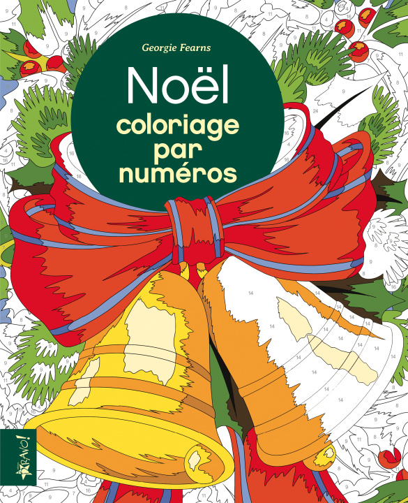 Carte Coloriage par numéros - Noël Woodroffe