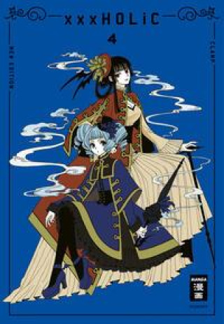 Kniha xxxHOLiC - new edition 04 Claudia Peter